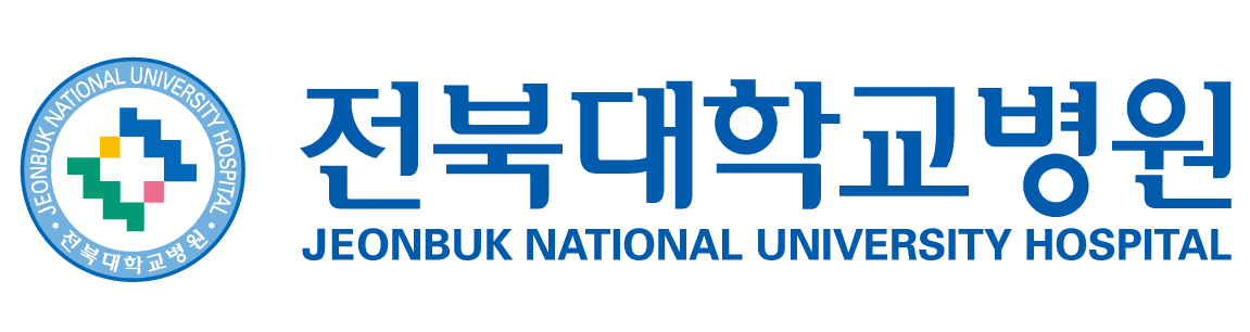 전북대학교병원